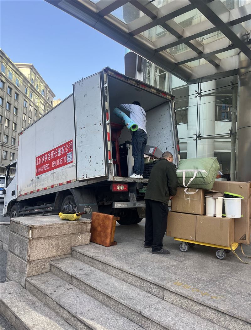 专业搬家搬厂服务,一站式解决搬迁难题,省心又省力
